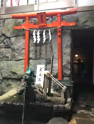 大山阿夫利神社のその他建物