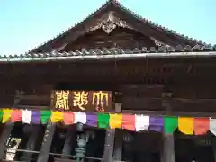 長谷寺の本殿