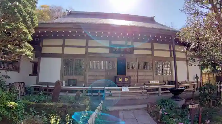 成就院の本殿・本堂