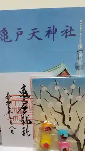 亀戸天神社の授与品その他