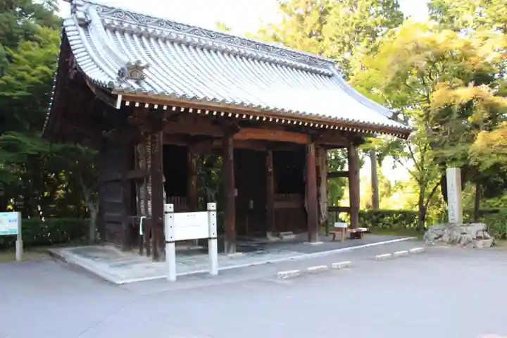 根香寺(香川県)