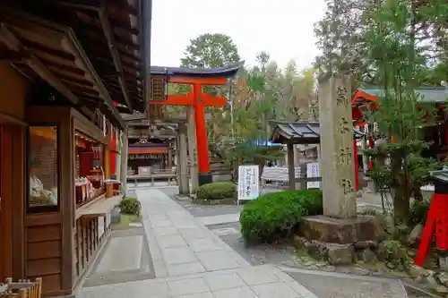 荒木神社のその他建物