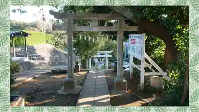 九重神社(埼玉県)