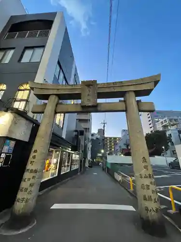 瑜伽神社　(大黒神社、蛭子神社)の鳥居