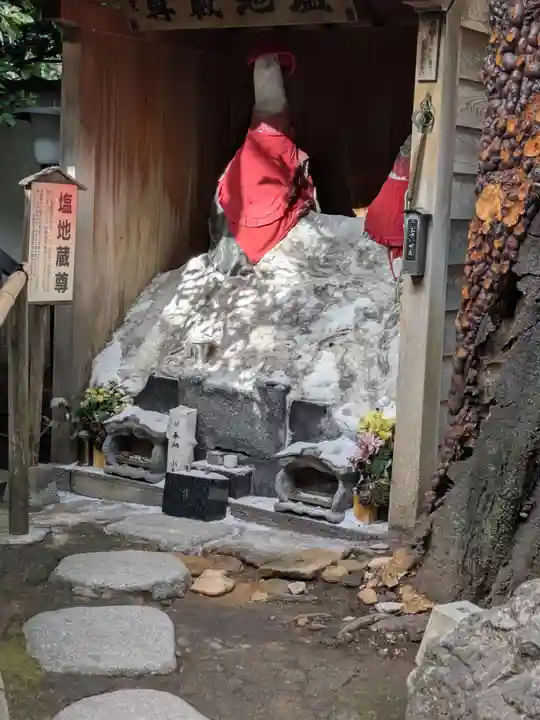源覚寺(東京都)