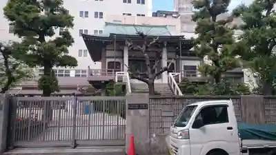 称名院(愛知県)