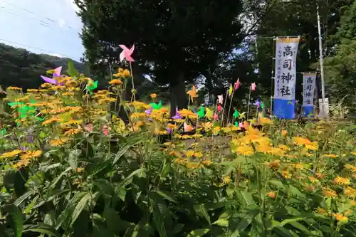 高司神社〜むすびの神の鎮まる社〜の庭園