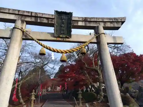 與志漏神社(滋賀県)