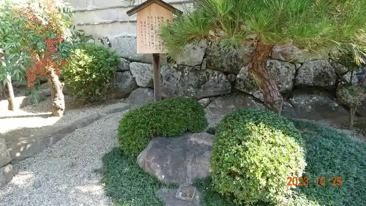 法起院(奈良県)