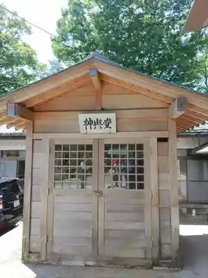 櫻岡大神宮のお祭り