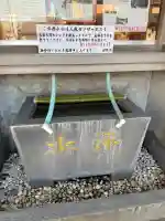 久里浜天神社の{uncategorized: "未分類", other: "その他", undefined: "問題あり", building: "その他建物", grave: "お墓", sacred_gate: "鳥居", guardian: "狛犬", statue: "像", buddha: "仏像", history: "歴史", nature: "自然", garden: "庭園", animal: "動物", pagoda: "塔", temizu: "手水舎", mountain_gate: "山門・神門", sanctuary: "本殿・本堂", subordinate: "末社・摂社", art: "芸術", scenery: "景色", jizo: "地蔵", ema: "絵馬", goshuin: "御朱印", omikuji: "おみくじ", items: "授与品その他", amulet: "お守り", goshuincho: "御朱印帳", eats: "食事", festival: "お祭り", votive_dance: "神楽", shichigosan: "七五三参", wedding: "結婚式", experience: "体験その他", initially: "初詣", around: "周辺", anti_infection: "感染症対策"}