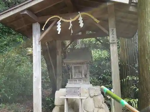 有間神社の末社