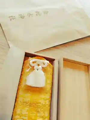 金蛇水神社(宮城県)