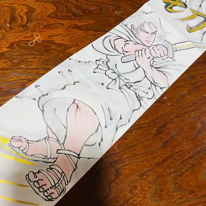 鳳仙寺(栃木県)