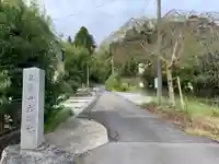 元倡寺のその他建物