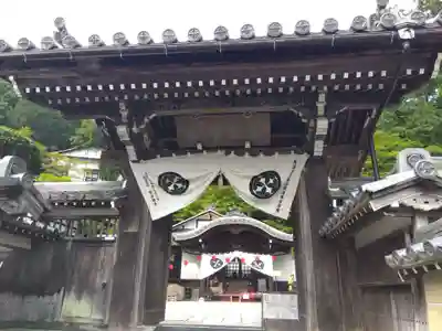 温泉寺(岐阜県)