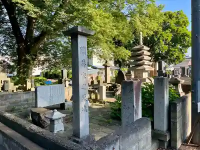 実成寺(福島県)