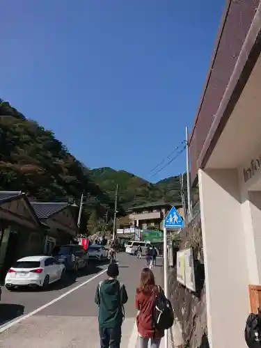大山寺の周辺