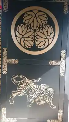 水戸東照宮の芸術