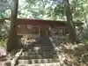 八幡神社(岐阜県)