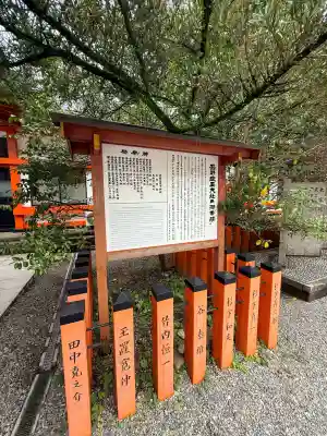 熊野速玉大社(和歌山県)