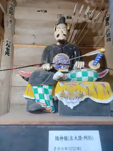 鷲子山上神社(茨城県)