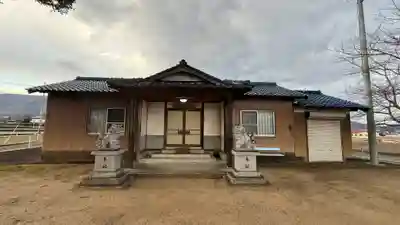 伊勢神社(徳島県)