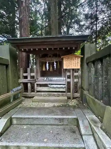 諏訪大社下社春宮(長野県)