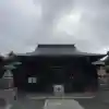 厚木神社(神奈川県)