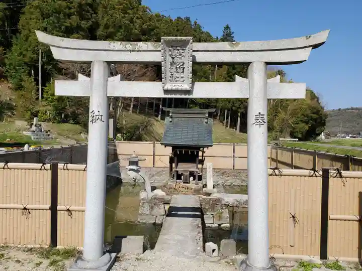 「新商品」に関するプレスリリース 塩田八幡宮の御朱印・アクセス公式情報 (兵庫県三田本町駅 その他