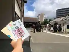 鶴見神社(神奈川県)