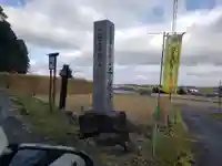 千光寺のその他建物