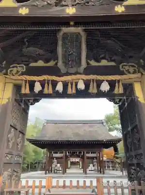 豊国神社(京都府)