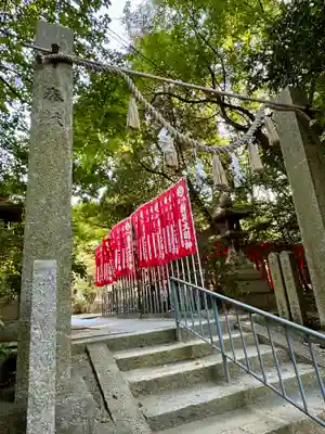 意賀美神社(大阪府)
