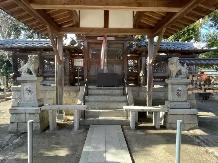 皇太神社(滋賀県)