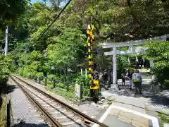 御霊神社の周辺