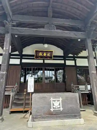 本立寺(東京都)