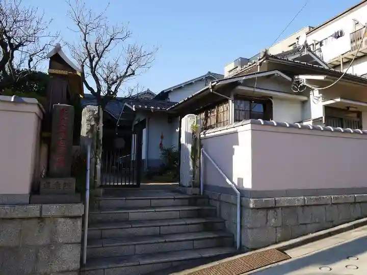 蓮乗院のその他建物