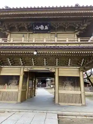 総願寺の山門・神門