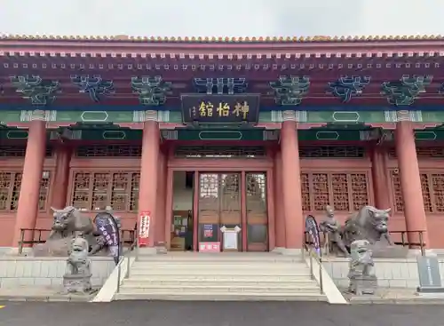 法養寺薬師堂の周辺