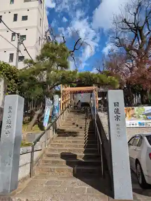 法輪寺(東京都)