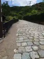 熊野若王子神社(京都府)