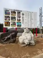 鹿島神宮(茨城県)