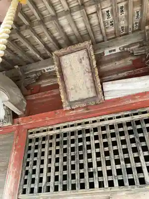 宇都宮神社（下彦間町）の本殿・本堂