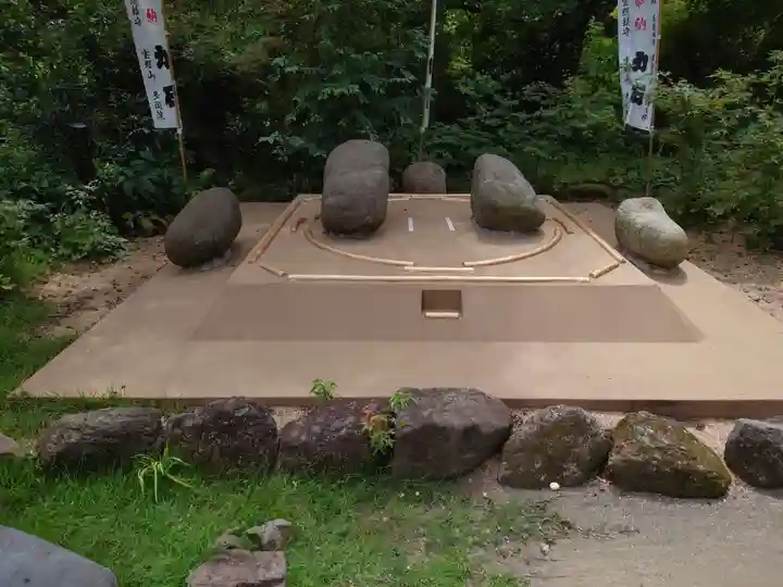 多聞院(埼玉県)