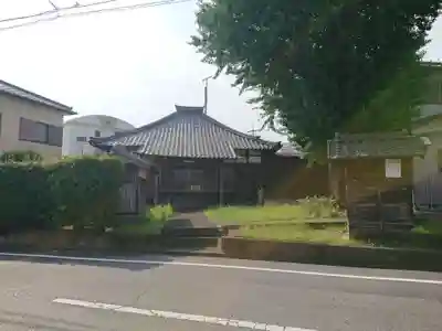 薬王寺のその他建物