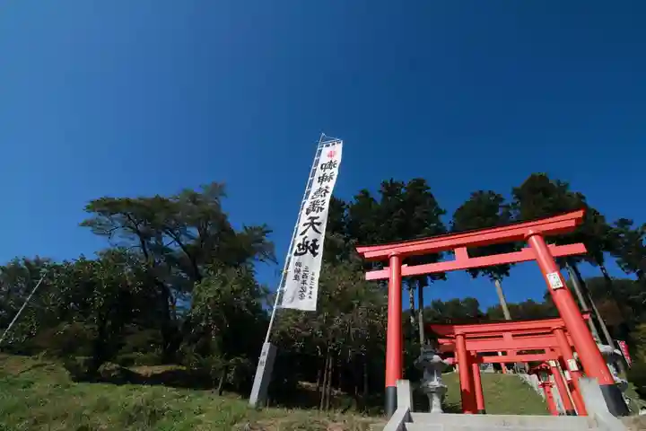 高屋敷稲荷神社の鳥居