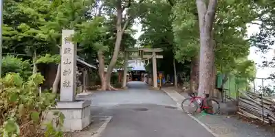 御殿山神社(大阪府)