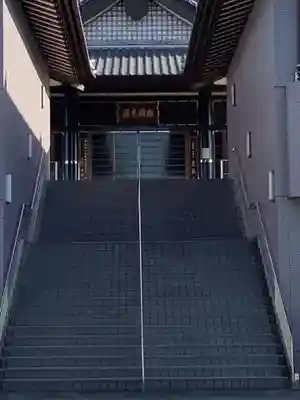 青海山 薬師寺の本殿・本堂