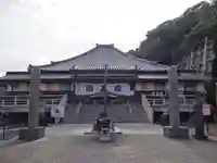 尾張高野山宗 総本山 岩屋寺(愛知県)